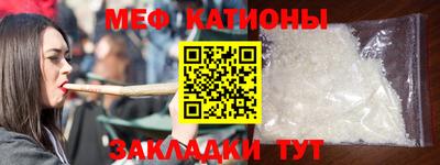 кокаин Тверь