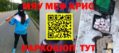 кокаин Тверь