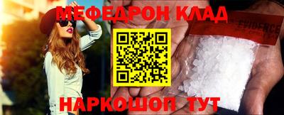 кокаин Тверь