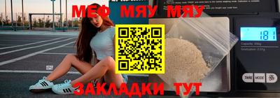 кокаин Тверь