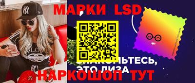 мефедрон VHQ Тара