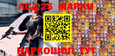 кокаин Тверь