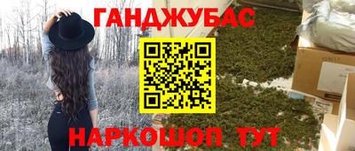 мефедрон VHQ Тара