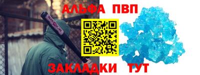 кокаин Тверь