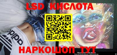 кокаин Тверь