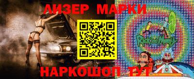 мефедрон VHQ Тара