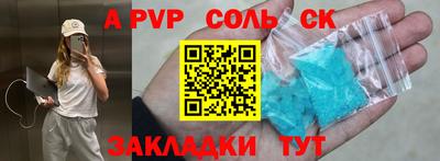мефедрон VHQ Тара