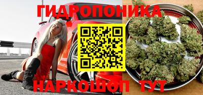 наркотики Татарск