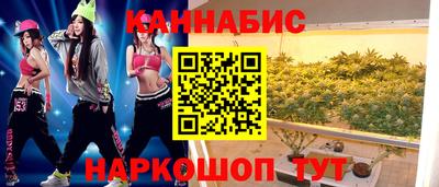 кокаин Тверь