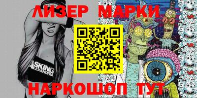 кокаин Тверь