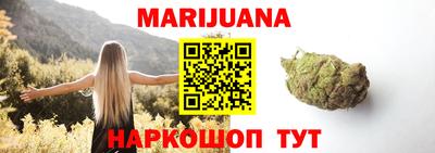 мефедрон VHQ Тара