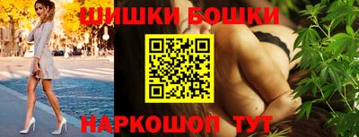 мефедрон VHQ Тара