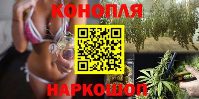 мефедрон VHQ Тара