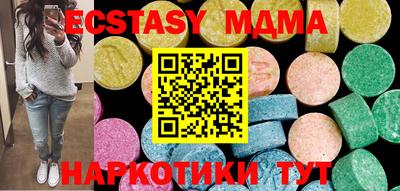 мефедрон VHQ Тара