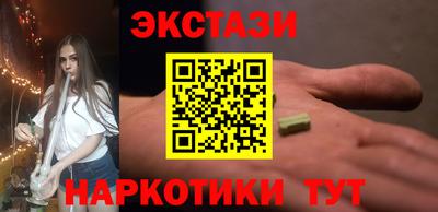 кокаин Тверь