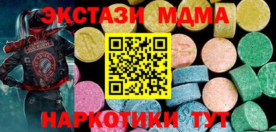 кокаин Тверь