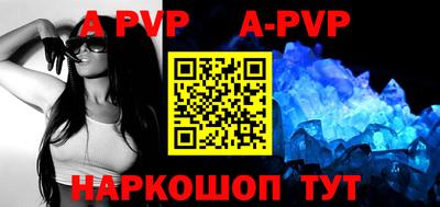 кокаин Тверь