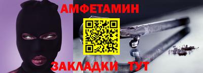 кокаин Тверь
