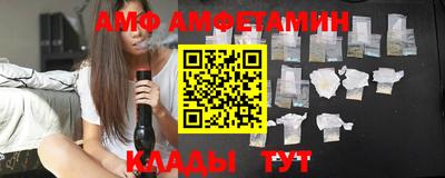 наркотики Татарск