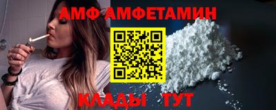 мефедрон VHQ Тара