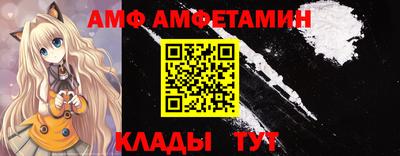 мефедрон VHQ Тара