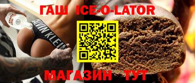 мефедрон VHQ Тара