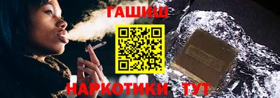 кокаин Тверь