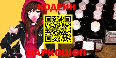 мефедрон VHQ Тара