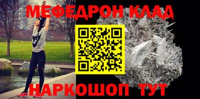 кокаин Тверь